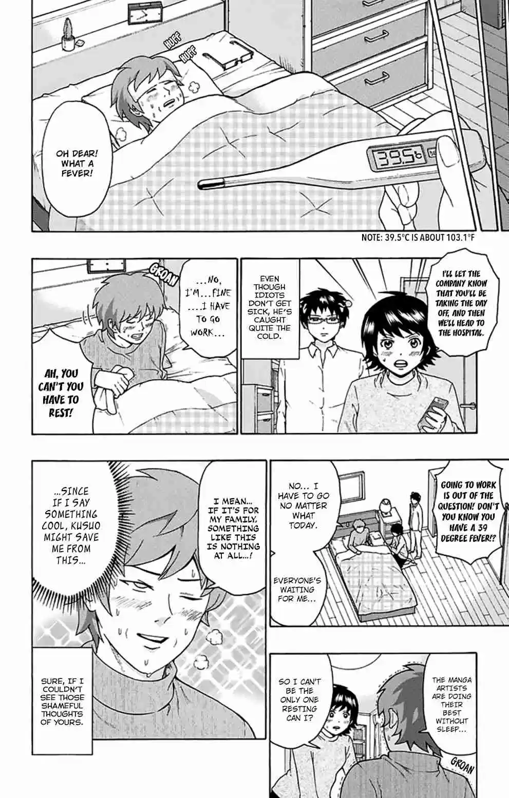 Saiki Kusuo no PSI Nan Vol.13 Ch.139