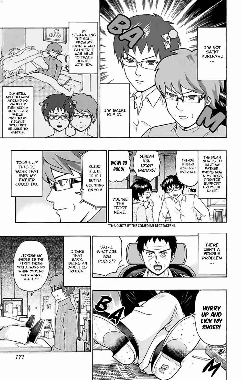 Saiki Kusuo no PSI Nan Vol.13 Ch.139