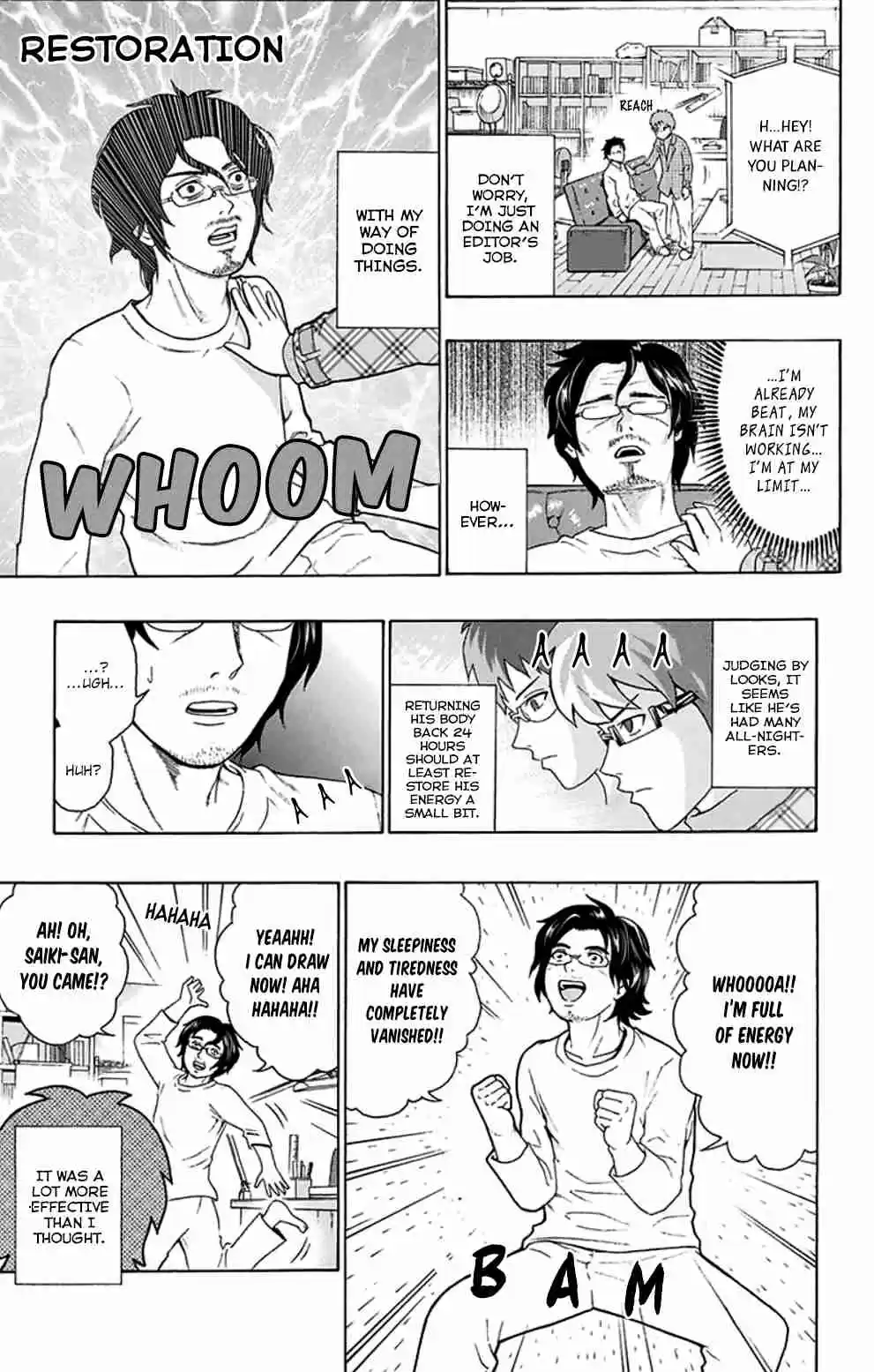 Saiki Kusuo no PSI Nan Vol.13 Ch.139