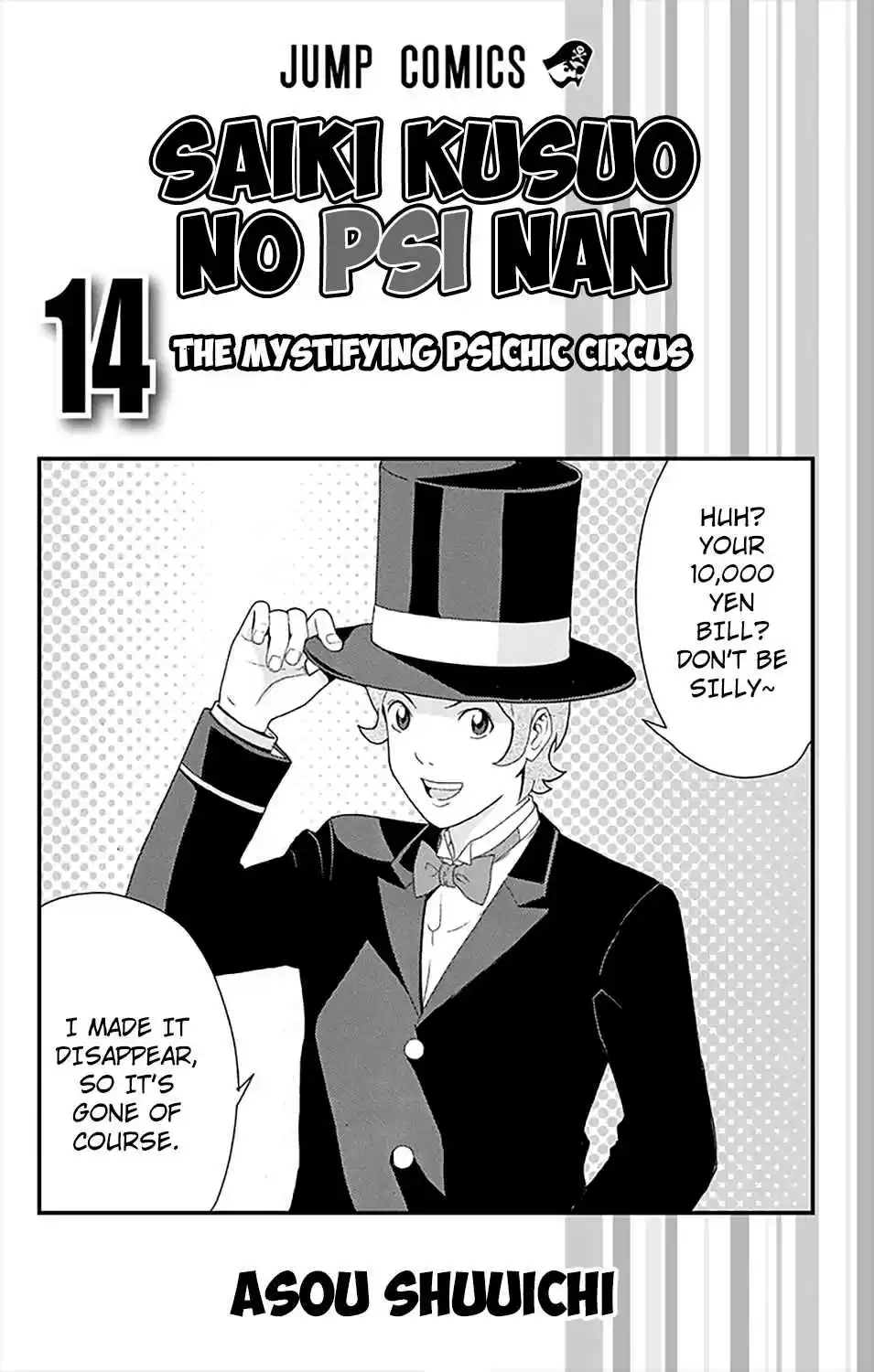 Saiki Kusuo no PSI Nan Vol.14 Ch.140