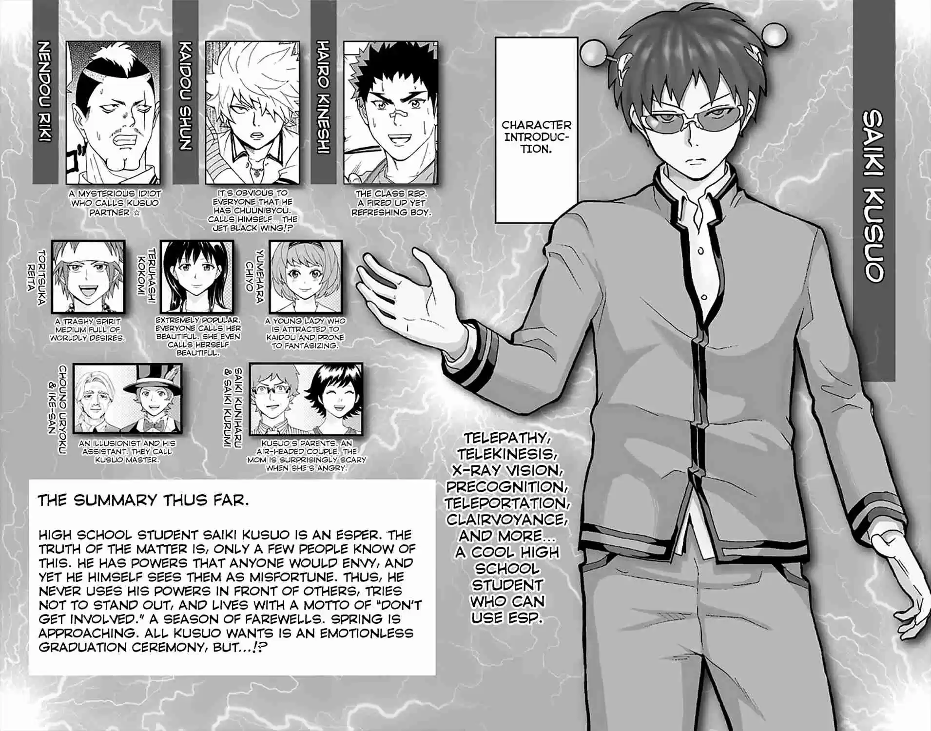 Saiki Kusuo no PSI Nan Vol.14 Ch.140