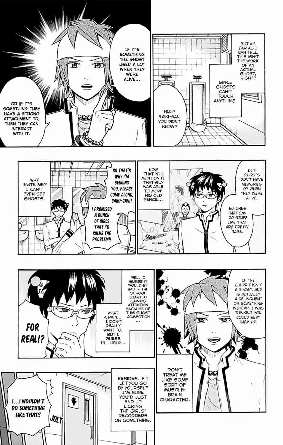 Saiki Kusuo no PSI Nan Vol.14 Ch.142