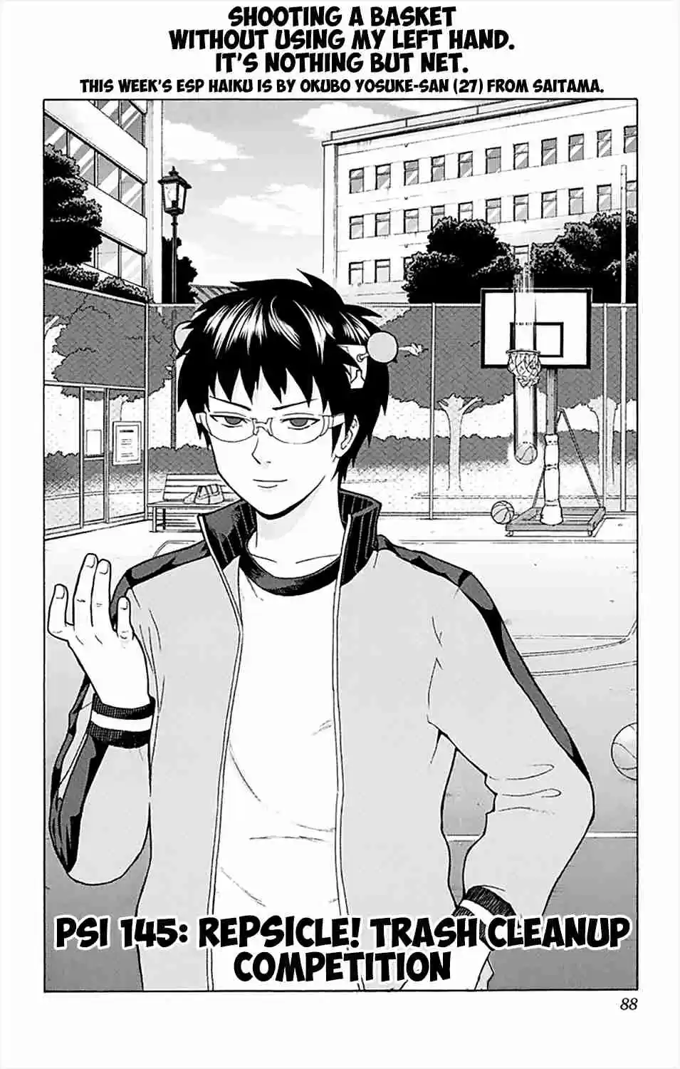 Saiki Kusuo no PSI Nan Vol.14 Ch.145