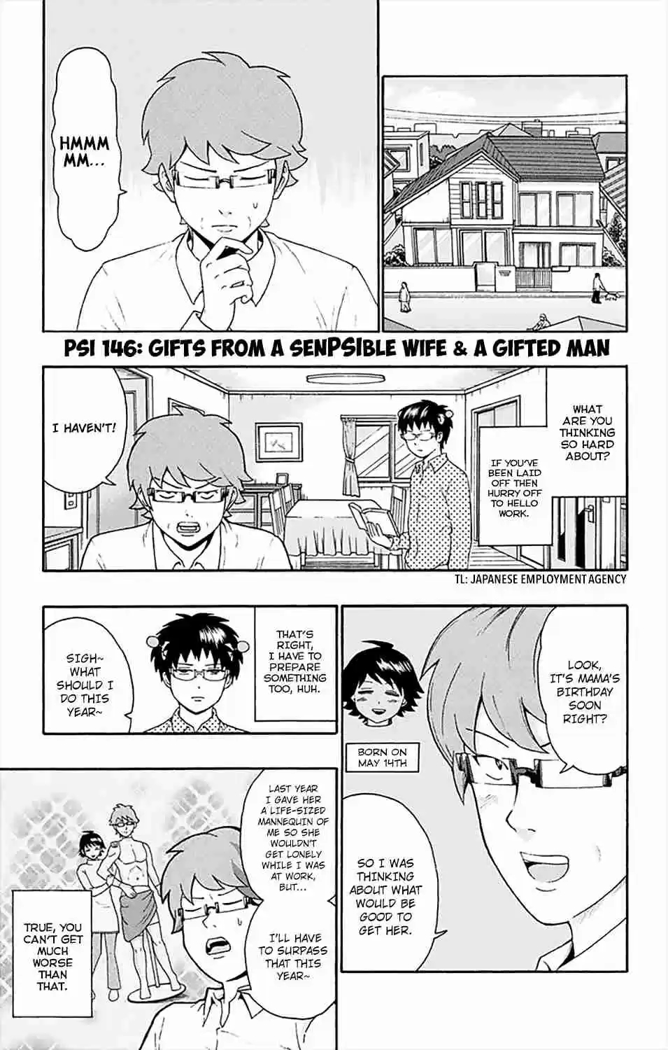 Saiki Kusuo no PSI Nan Vol.14 Ch.146