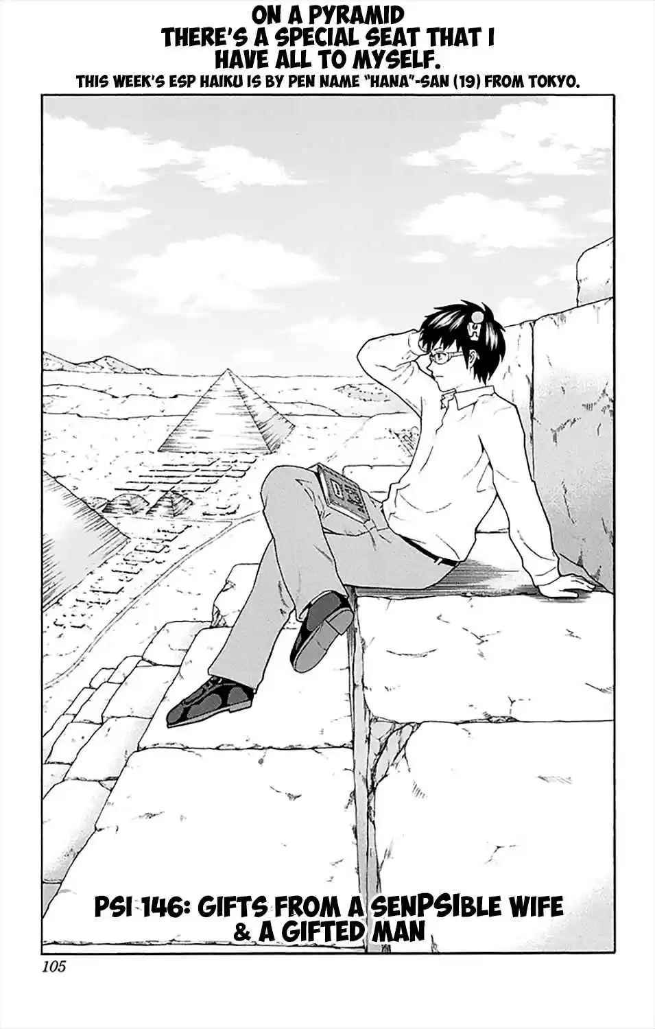 Saiki Kusuo no PSI Nan Vol.14 Ch.146