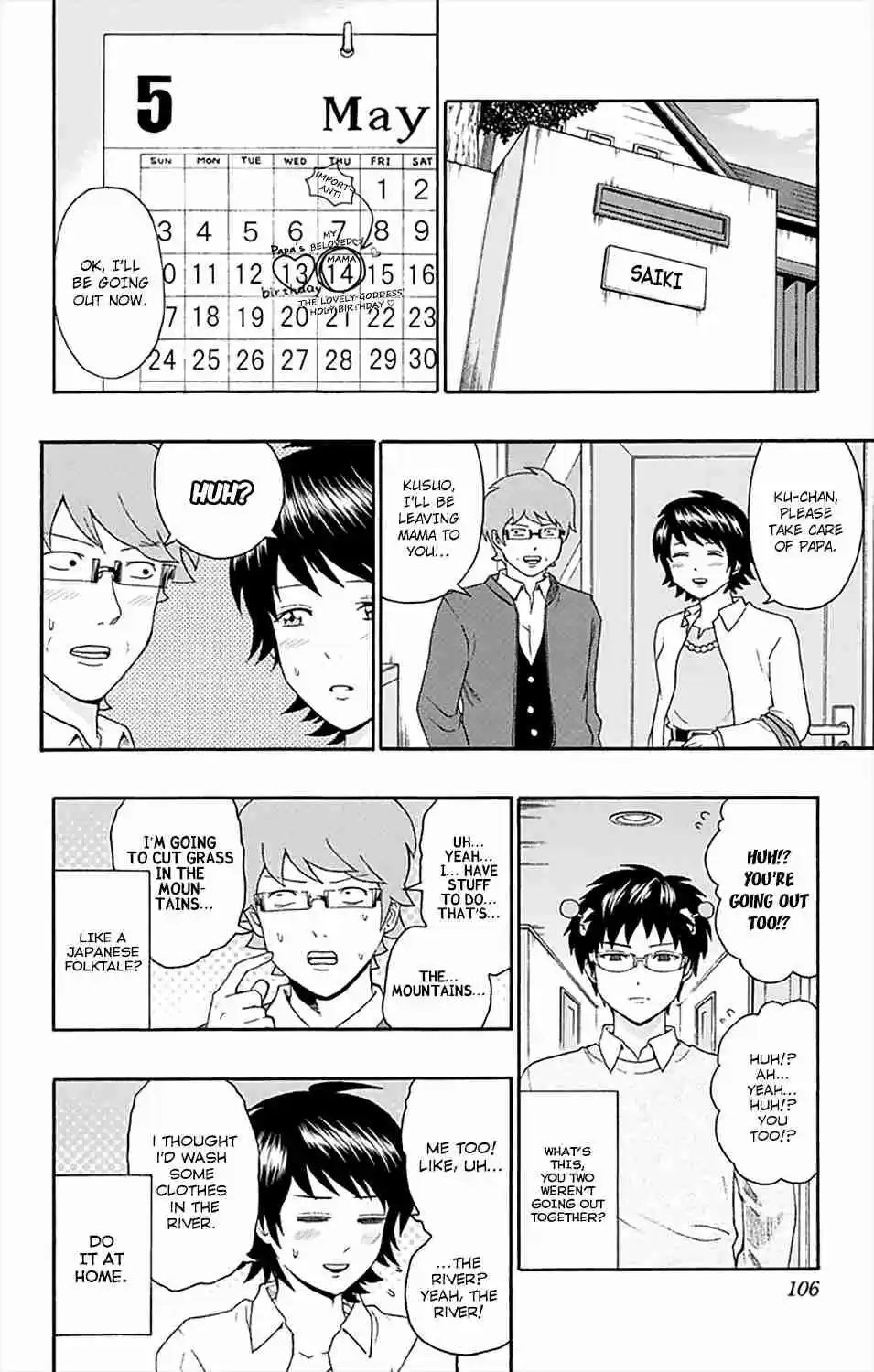 Saiki Kusuo no PSI Nan Vol.14 Ch.146