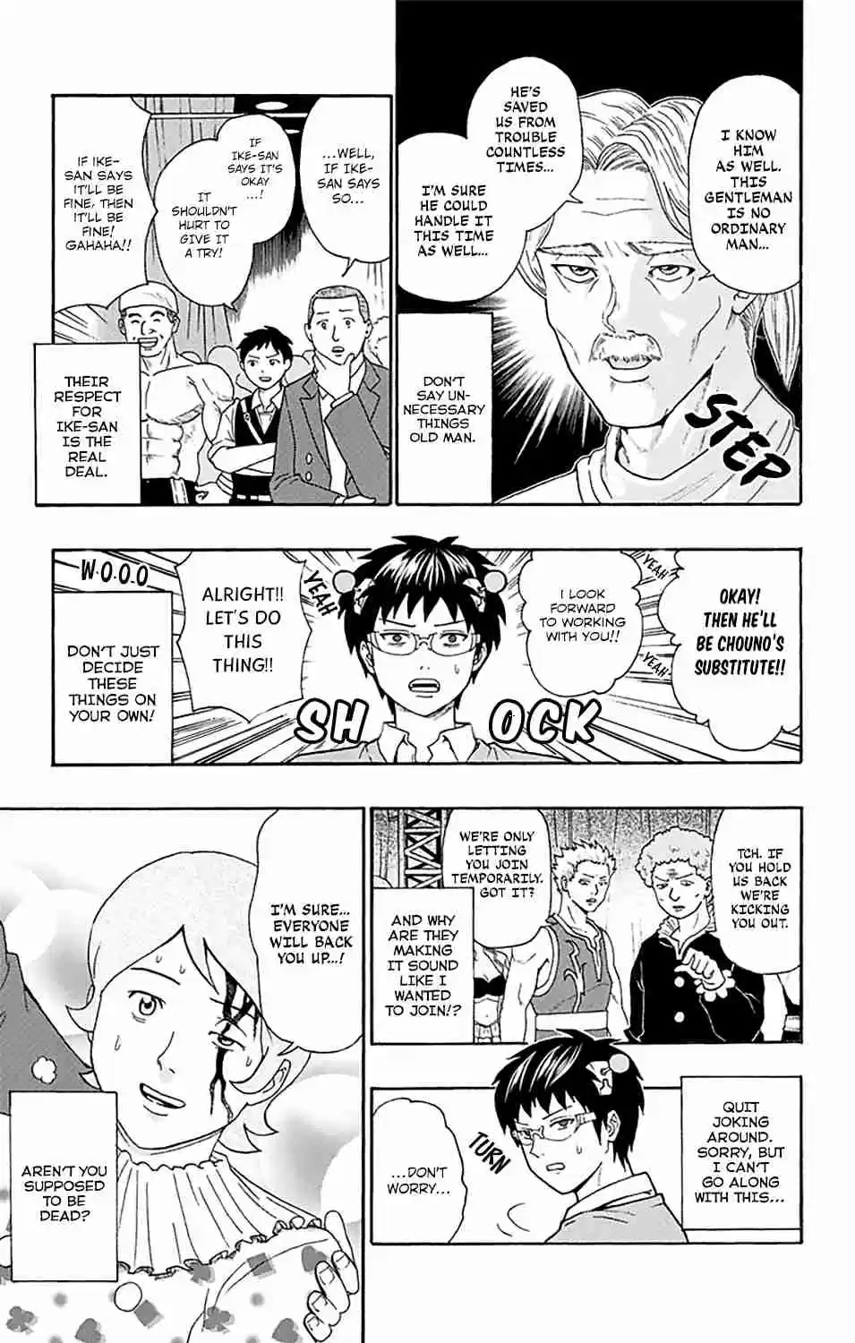 Saiki Kusuo no PSI Nan Vol.14 Ch.147
