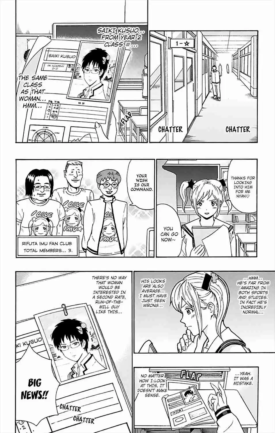 Saiki Kusuo no PSI Nan Vol.14 Ch.149