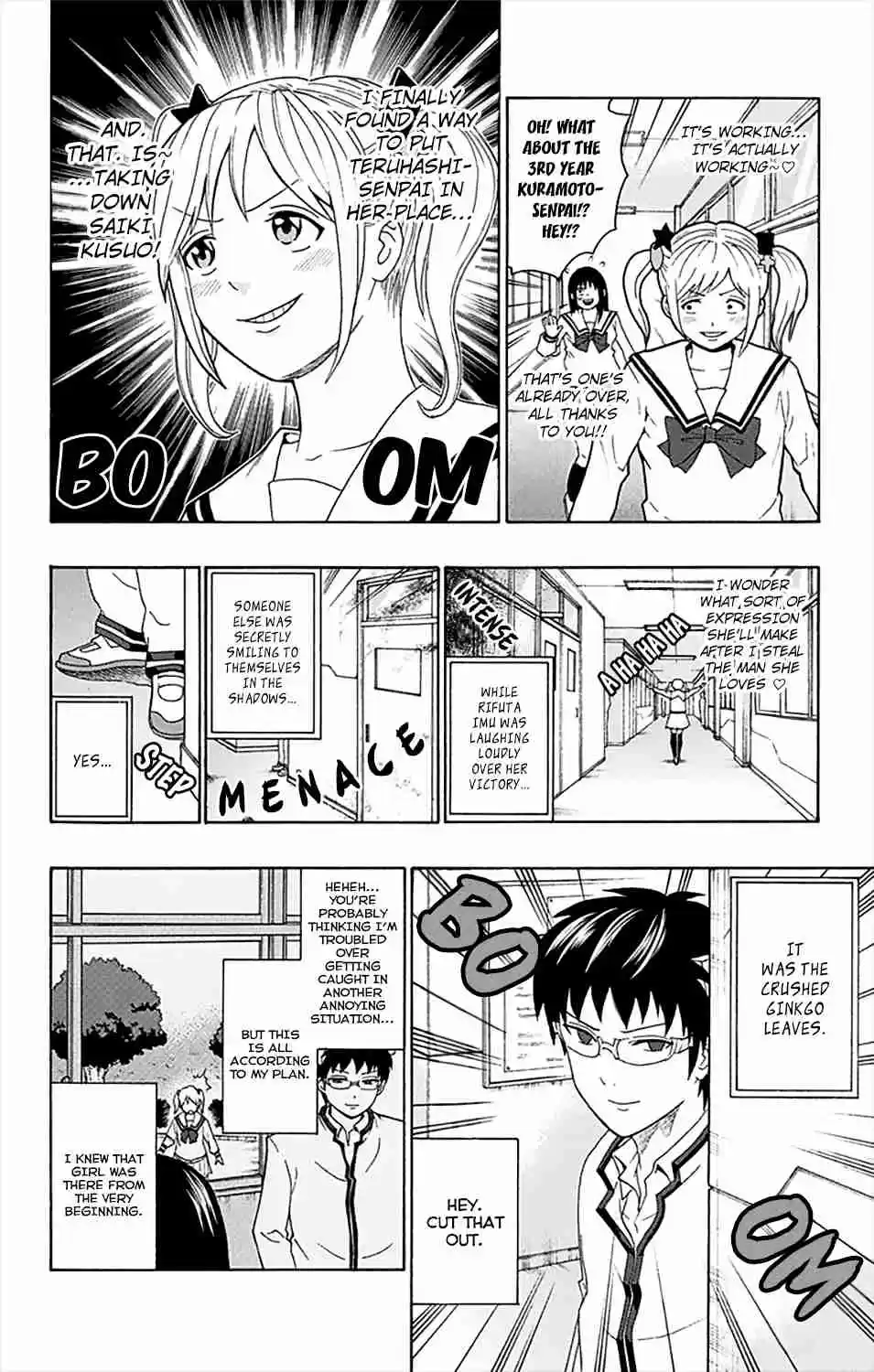 Saiki Kusuo no PSI Nan Vol.14 Ch.149