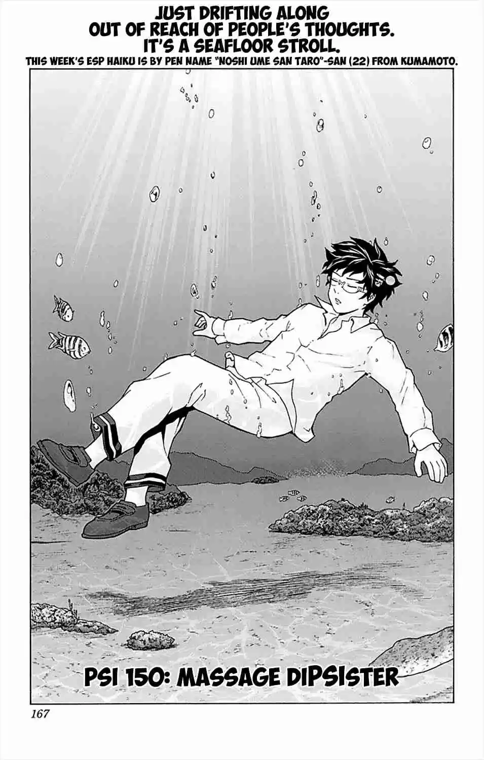 Saiki Kusuo no PSI Nan Vol.14 Ch.150