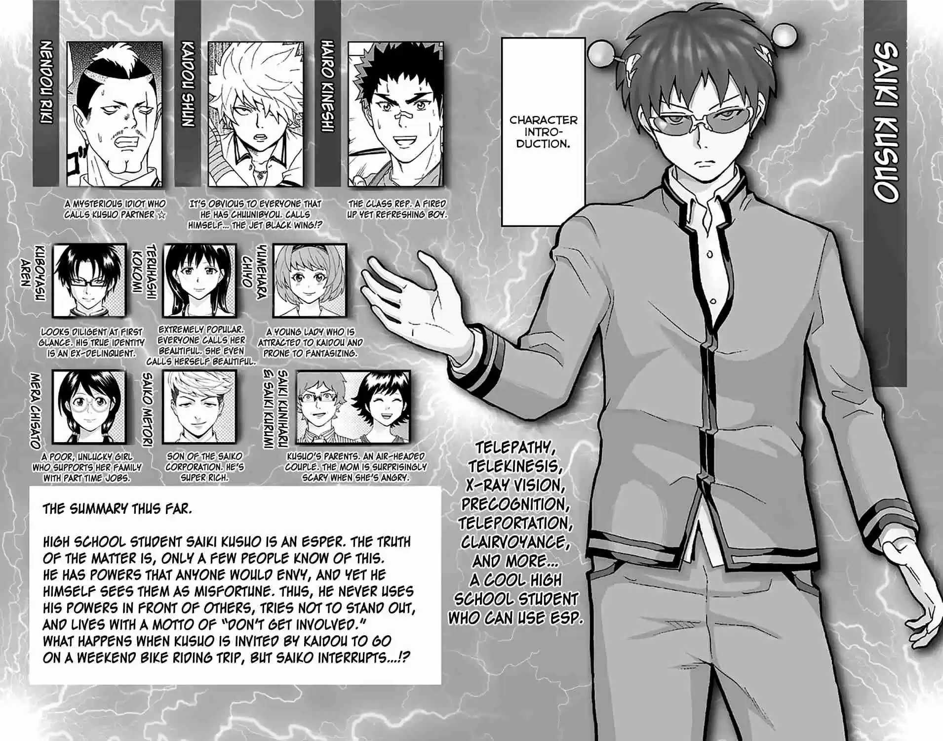 Saiki Kusuo no PSI Nan Vol.15 Ch.151