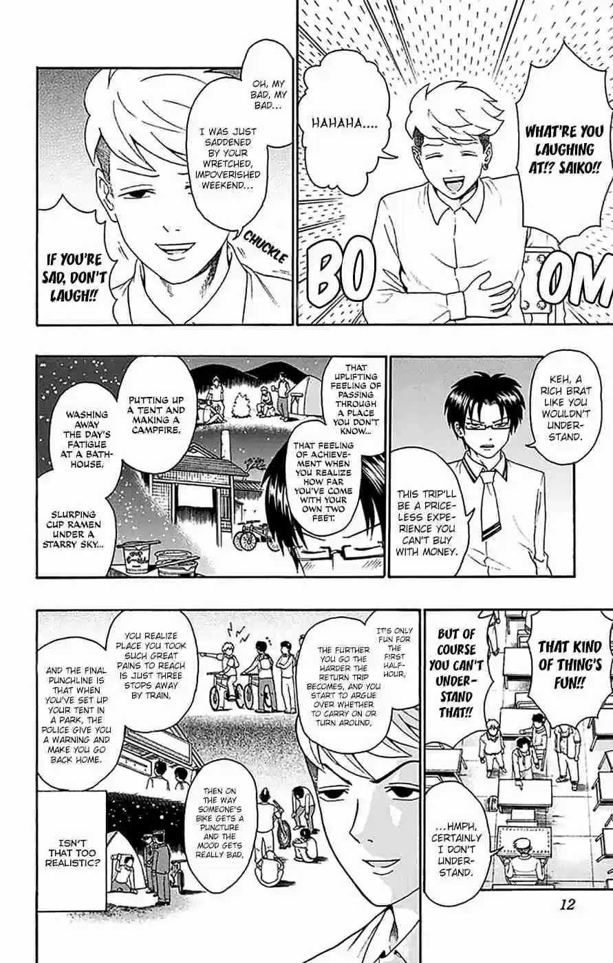 Saiki Kusuo no PSI Nan Vol.15 Ch.151