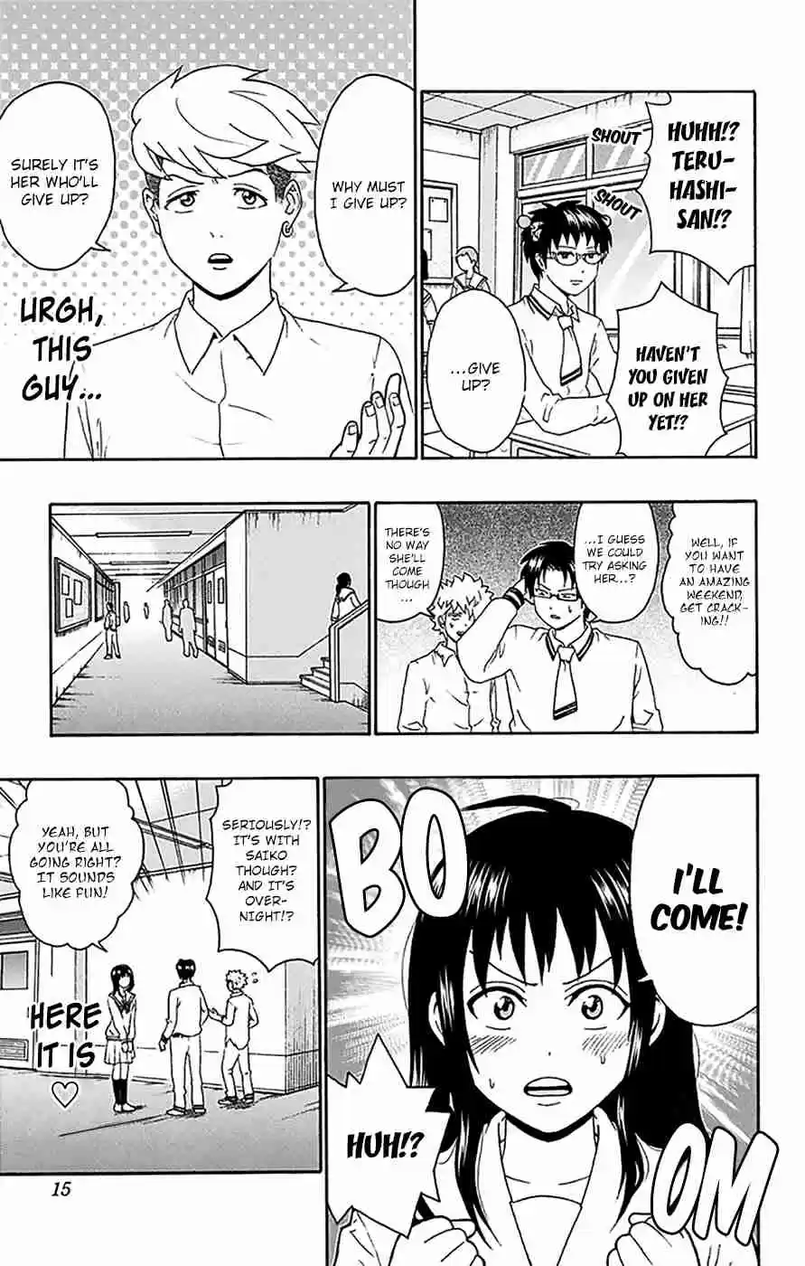 Saiki Kusuo no PSI Nan Vol.15 Ch.151