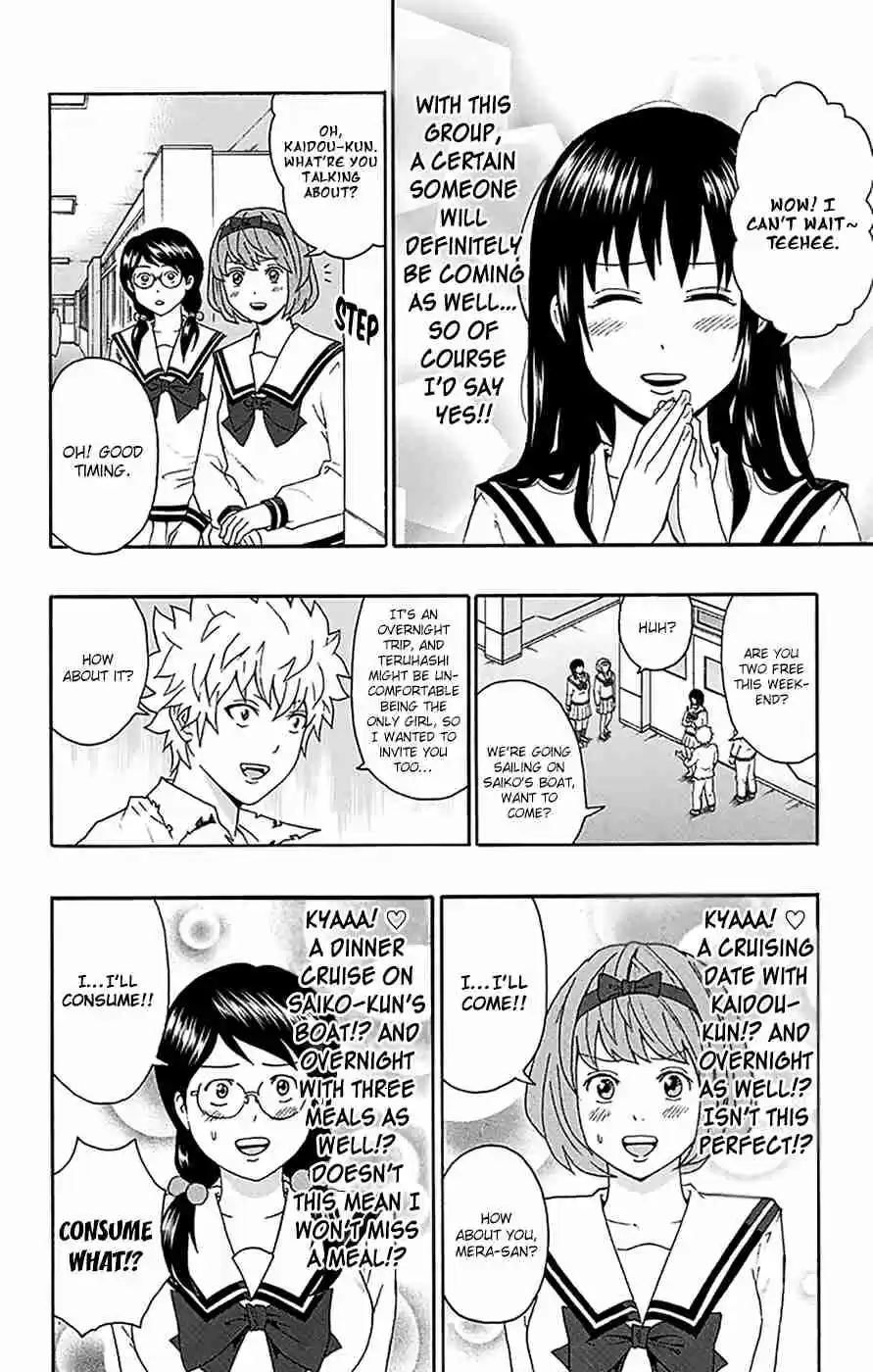 Saiki Kusuo no PSI Nan Vol.15 Ch.151