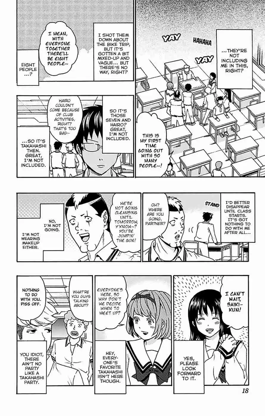 Saiki Kusuo no PSI Nan Vol.15 Ch.151