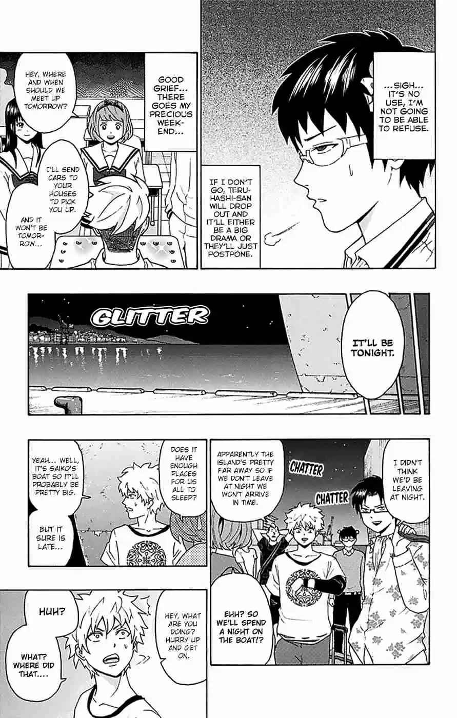 Saiki Kusuo no PSI Nan Vol.15 Ch.151