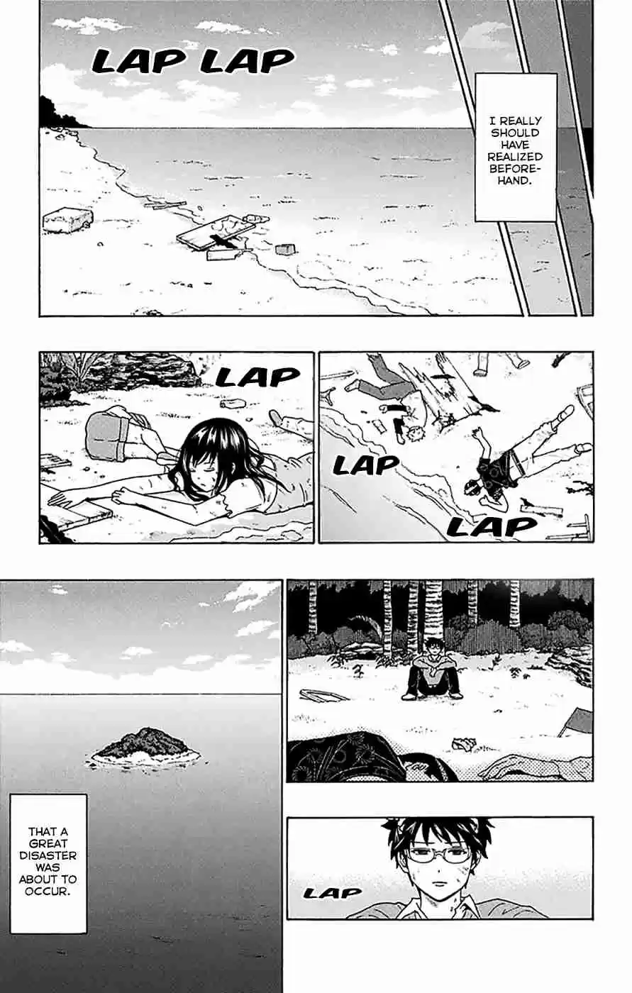 Saiki Kusuo no PSI Nan Vol.15 Ch.151