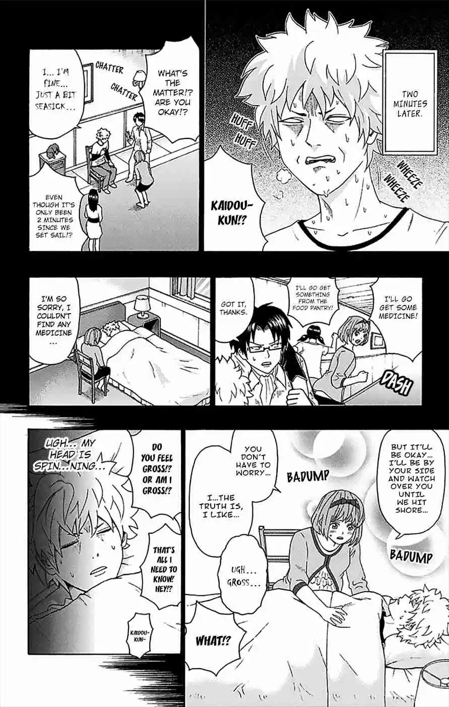 Saiki Kusuo no PSI Nan Vol.15 Ch.152