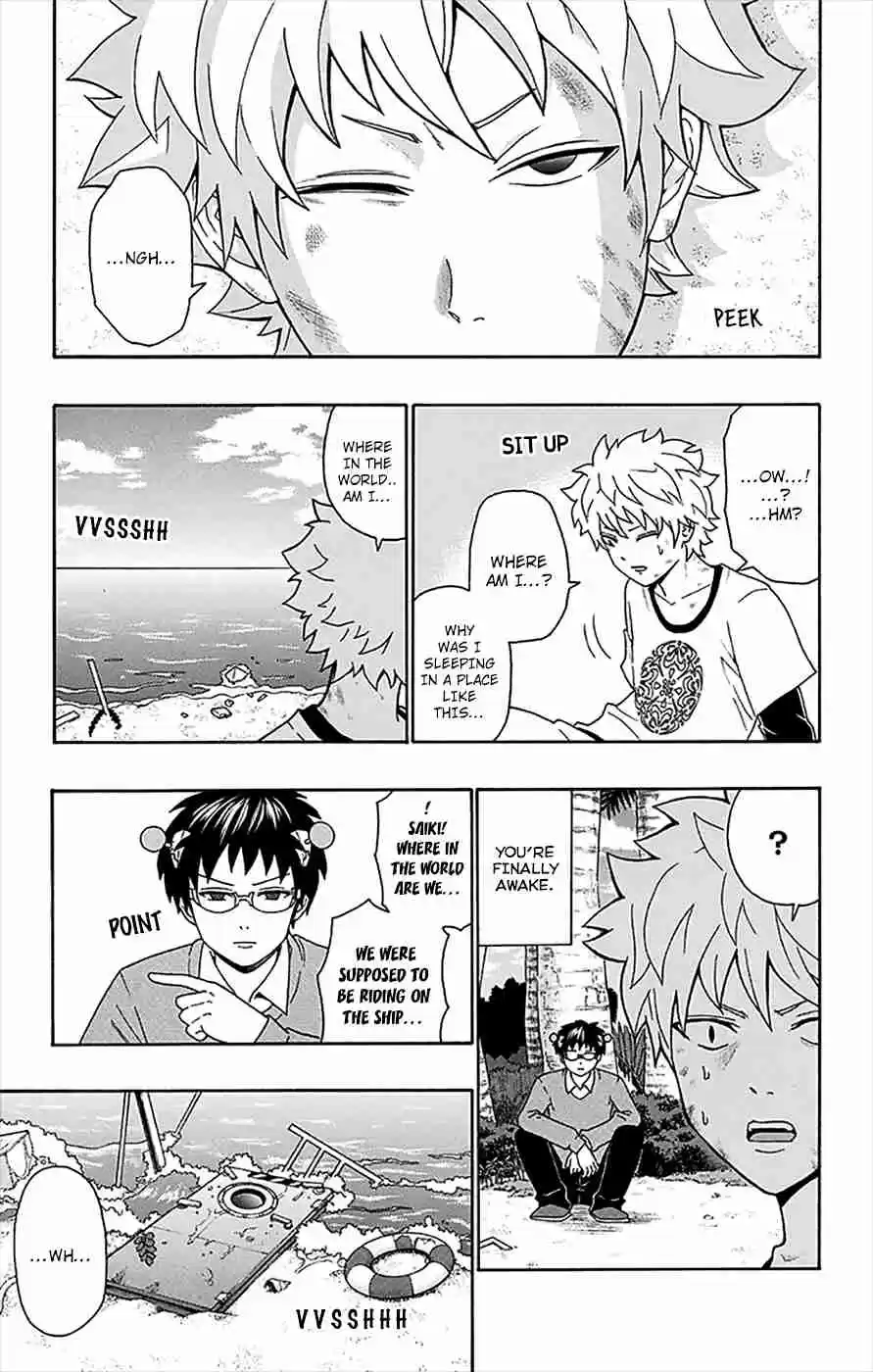 Saiki Kusuo no PSI Nan Vol.15 Ch.152