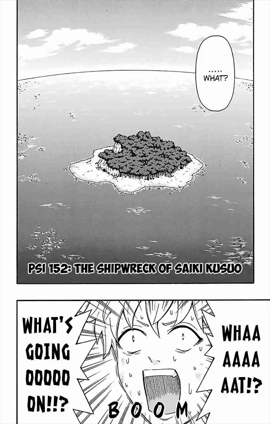 Saiki Kusuo no PSI Nan Vol.15 Ch.152