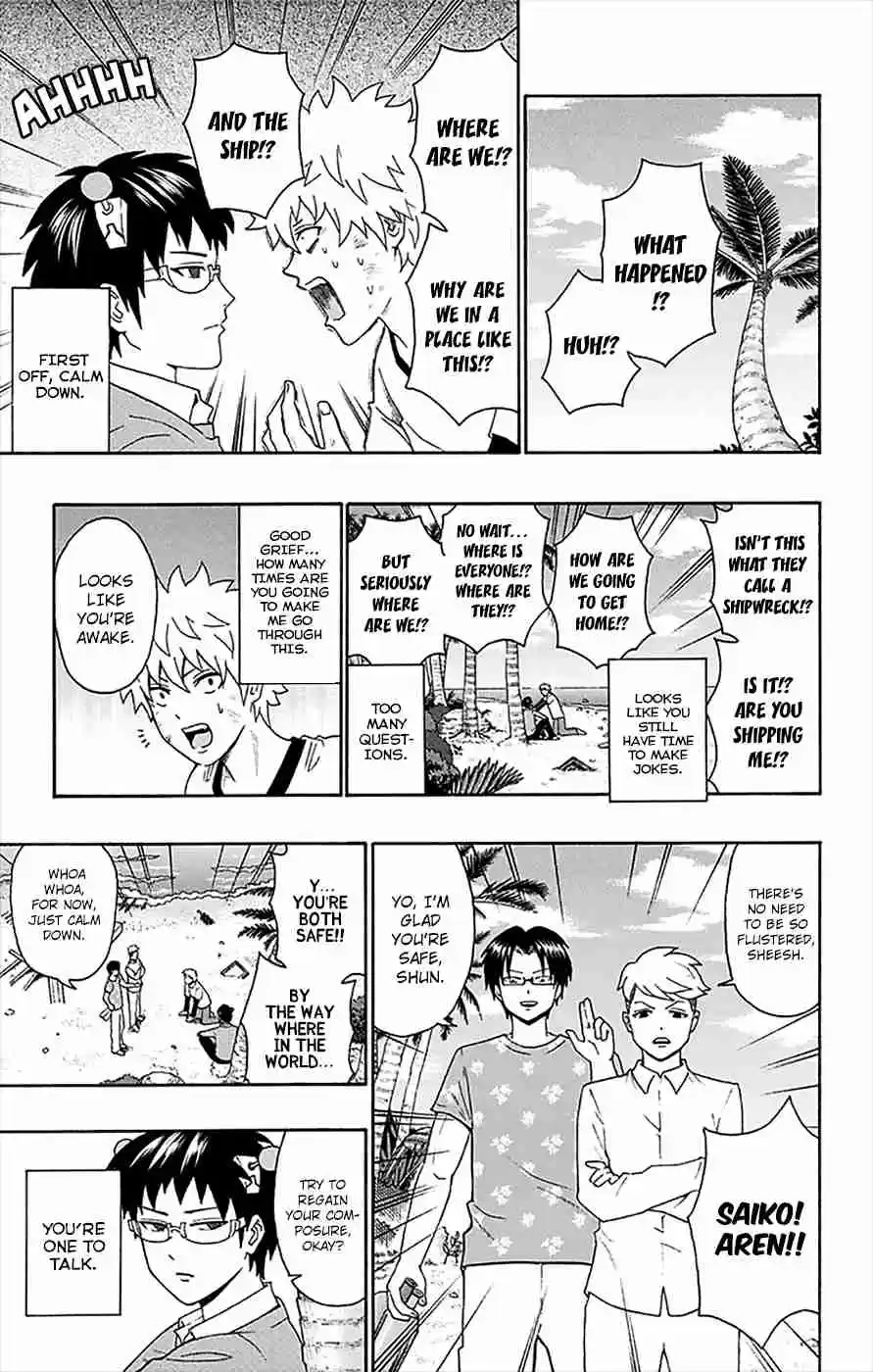 Saiki Kusuo no PSI Nan Vol.15 Ch.152