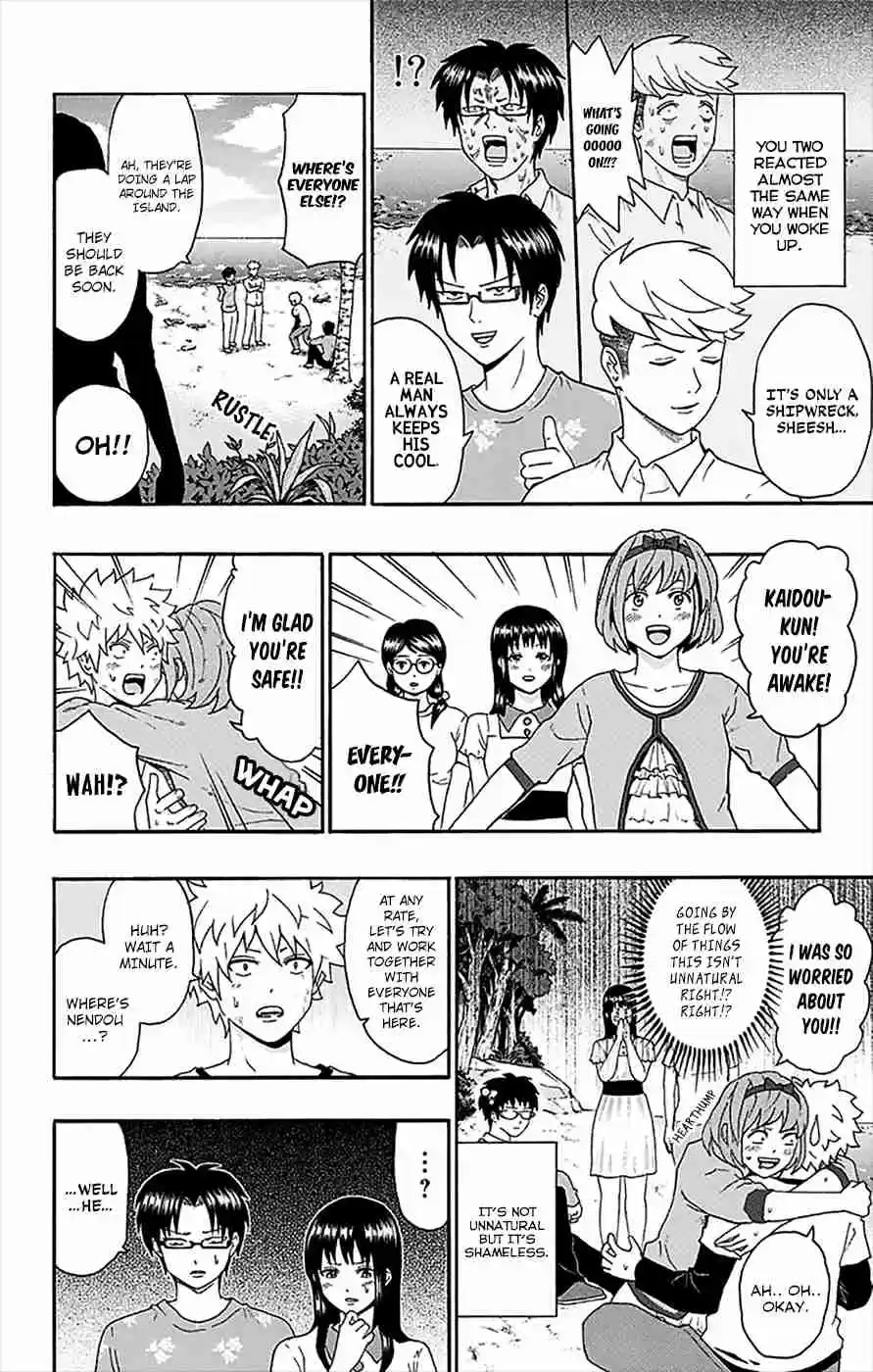 Saiki Kusuo no PSI Nan Vol.15 Ch.152