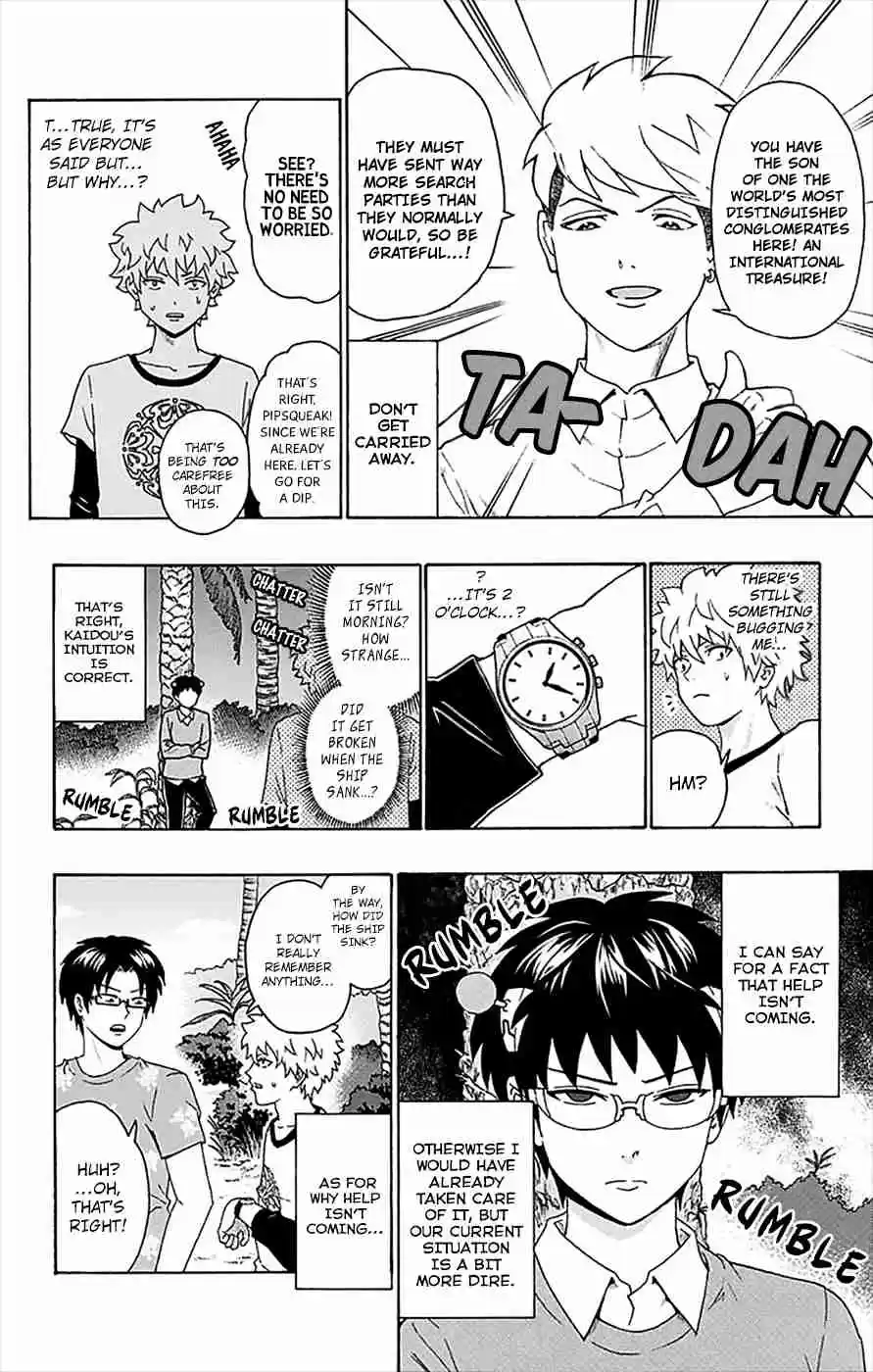 Saiki Kusuo no PSI Nan Vol.15 Ch.152