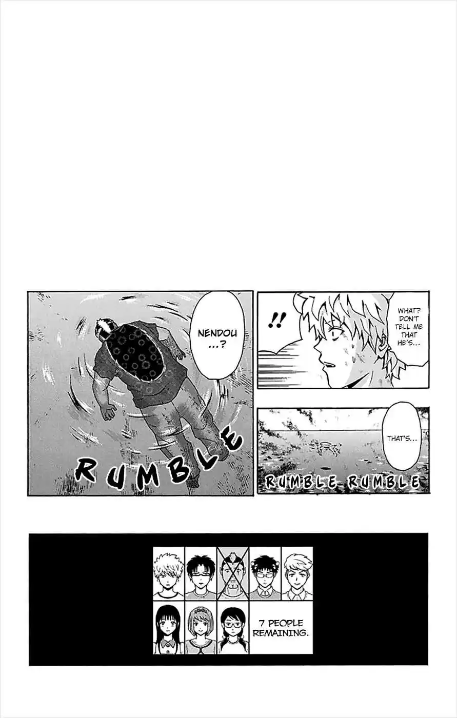 Saiki Kusuo no PSI Nan Vol.15 Ch.152