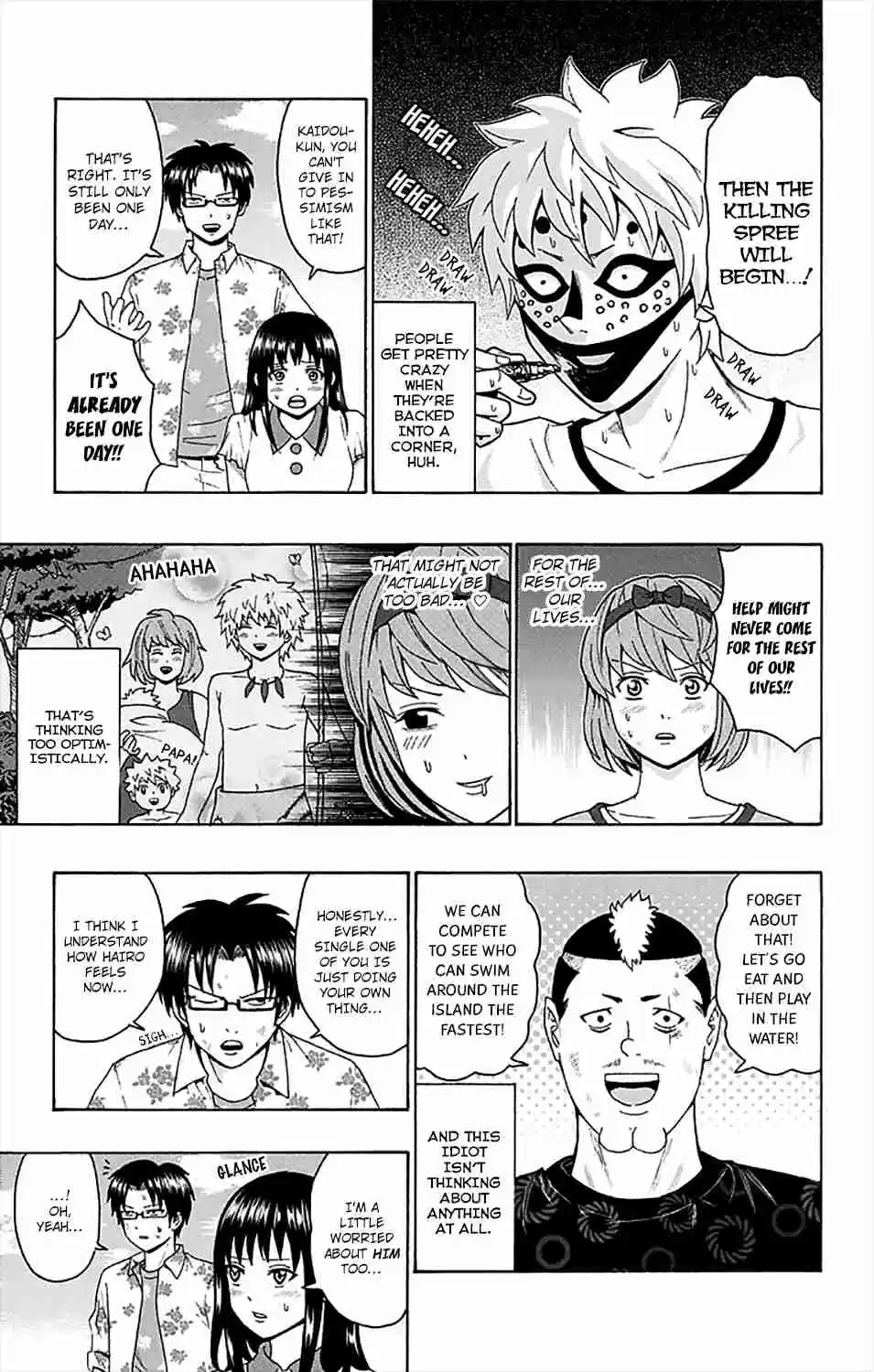 Saiki Kusuo no PSI Nan Vol.15 Ch.153