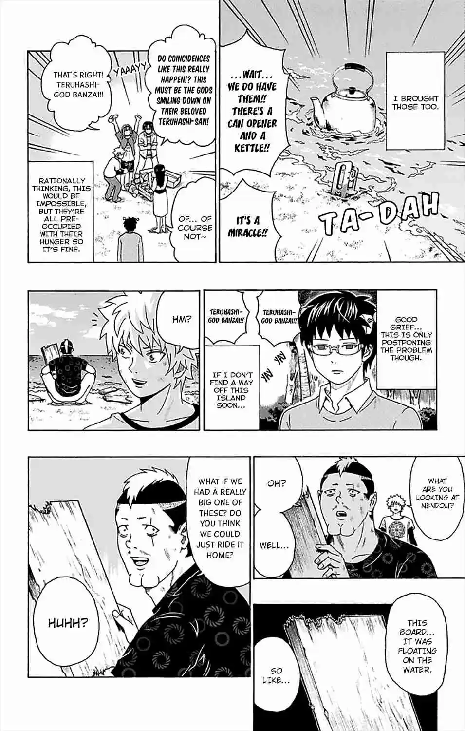 Saiki Kusuo no PSI Nan Vol.15 Ch.153