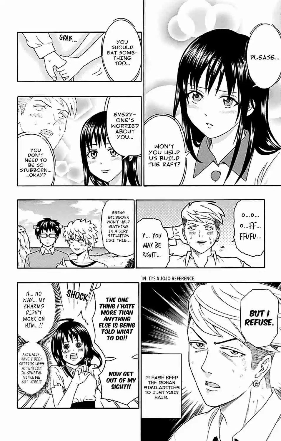 Saiki Kusuo no PSI Nan Vol.15 Ch.154