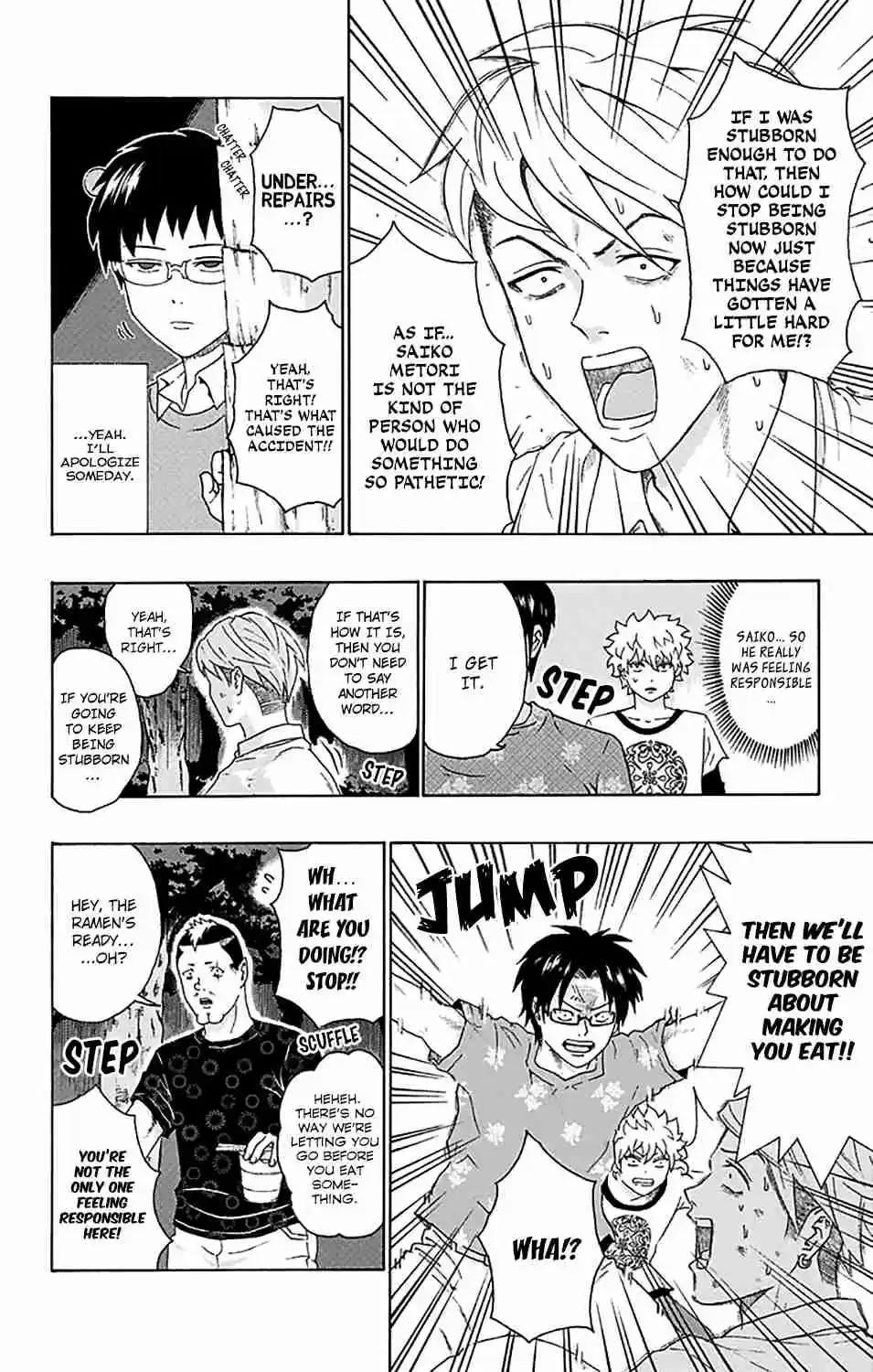 Saiki Kusuo no PSI Nan Vol.15 Ch.154