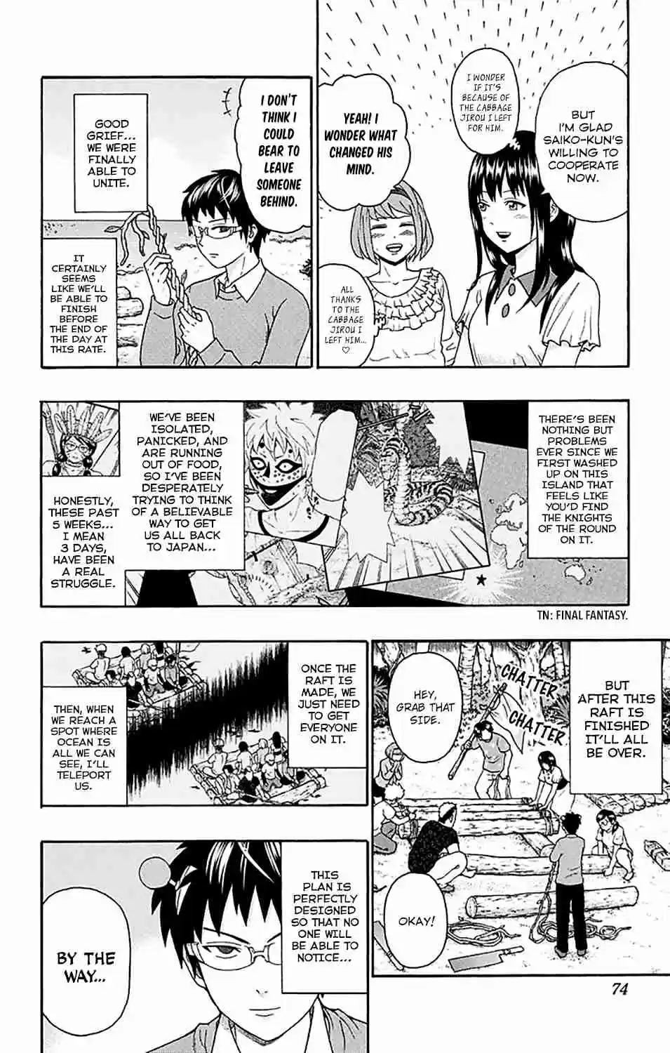 Saiki Kusuo no PSI Nan Vol.15 Ch.155