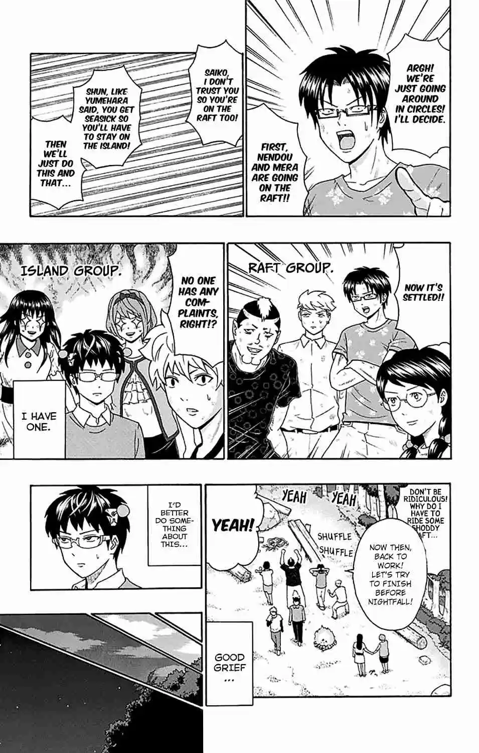 Saiki Kusuo no PSI Nan Vol.15 Ch.155