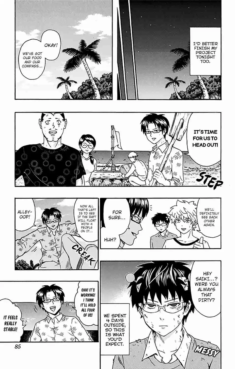 Saiki Kusuo no PSI Nan Vol.15 Ch.155