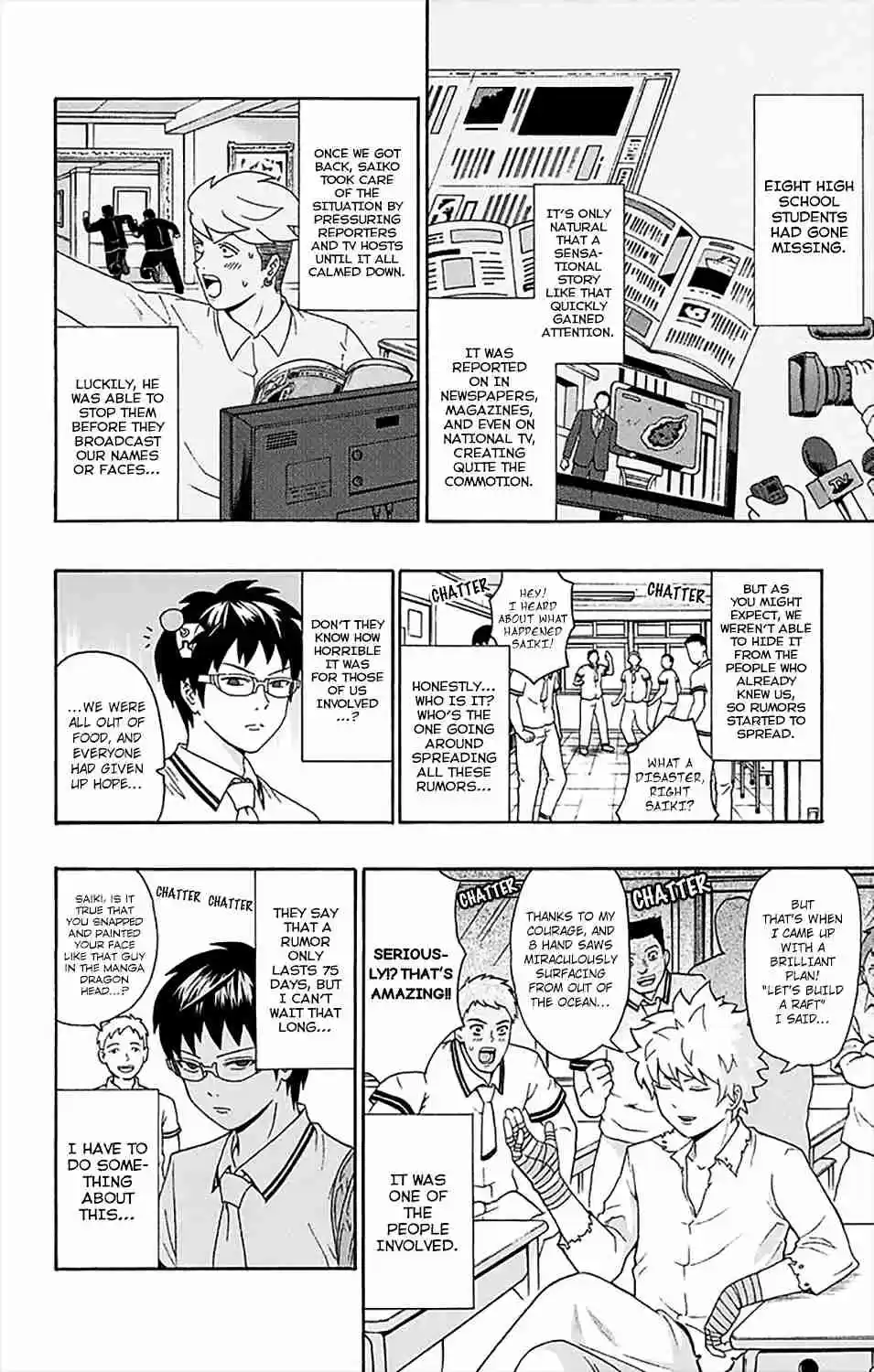 Saiki Kusuo no PSI Nan Vol.15 Ch.156