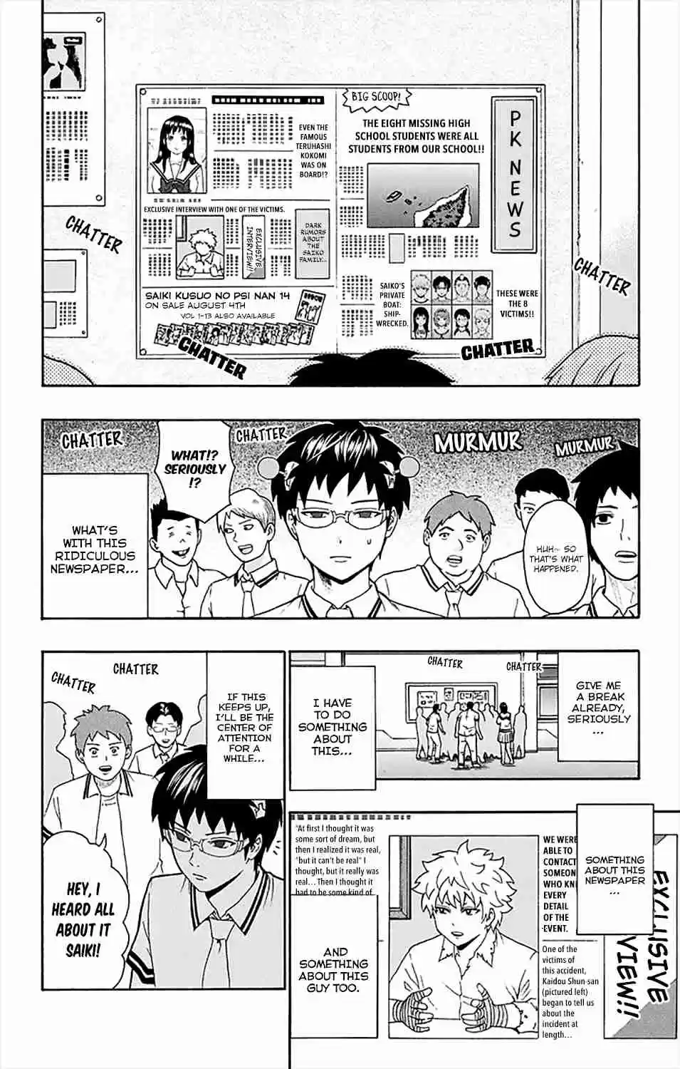 Saiki Kusuo no PSI Nan Vol.15 Ch.156