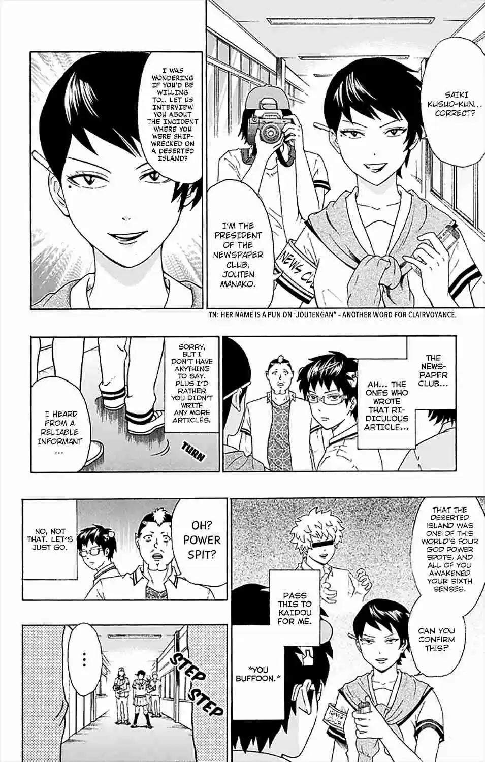 Saiki Kusuo no PSI Nan Vol.15 Ch.156