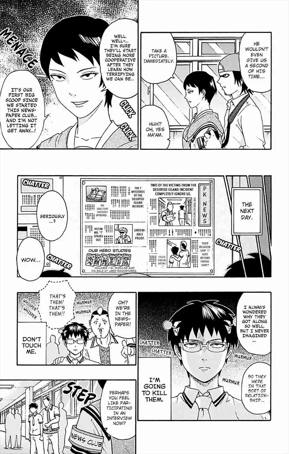 Saiki Kusuo no PSI Nan Vol.15 Ch.156