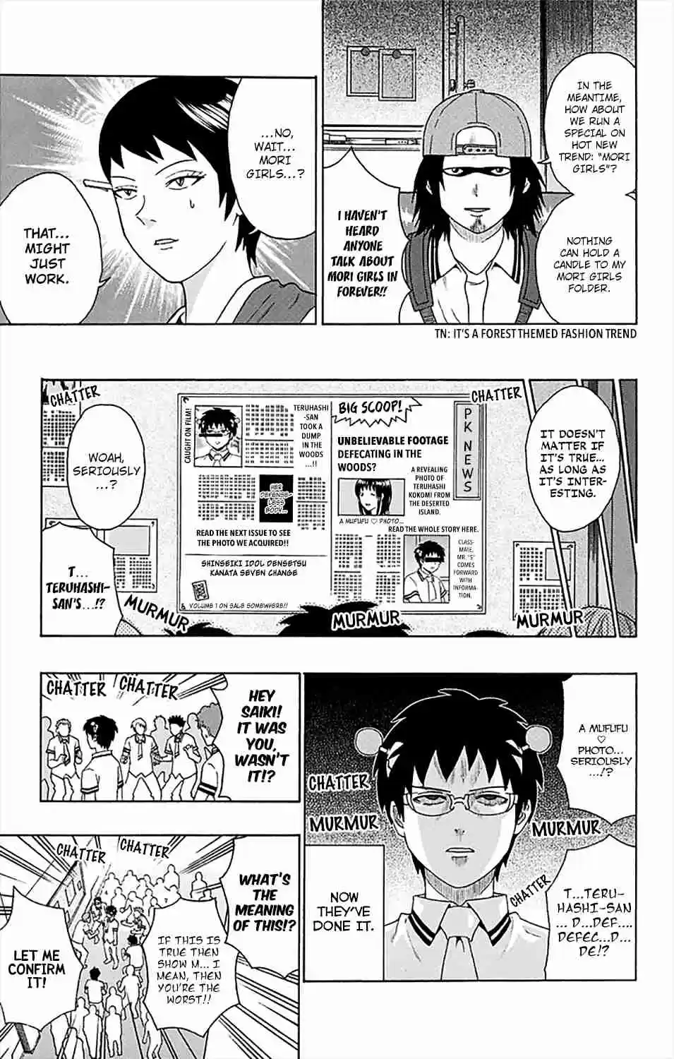 Saiki Kusuo no PSI Nan Vol.15 Ch.156