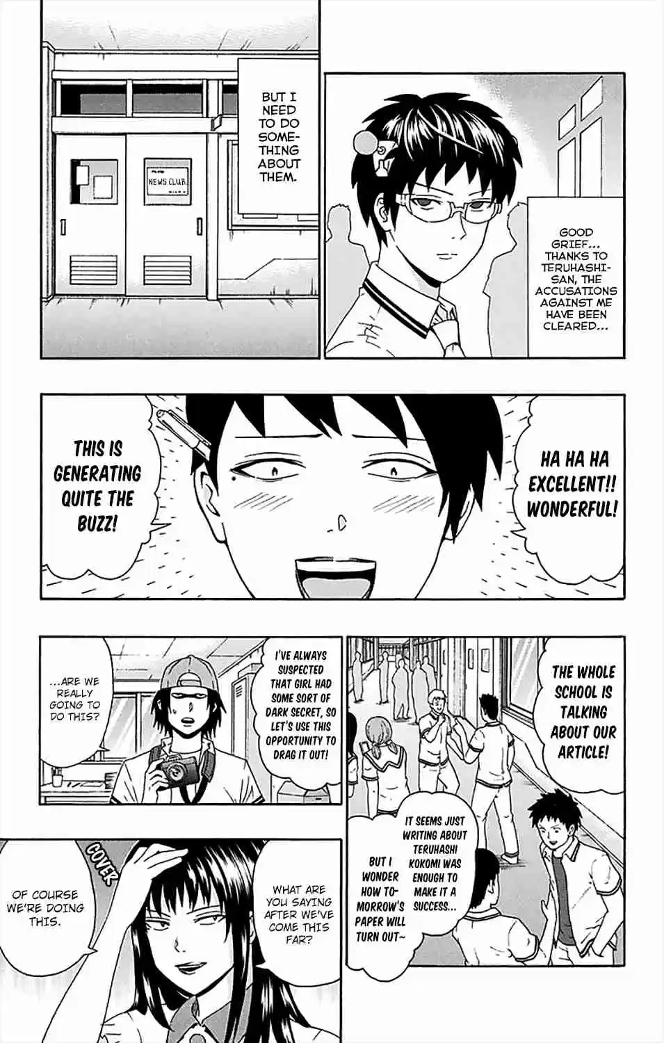 Saiki Kusuo no PSI Nan Vol.15 Ch.156