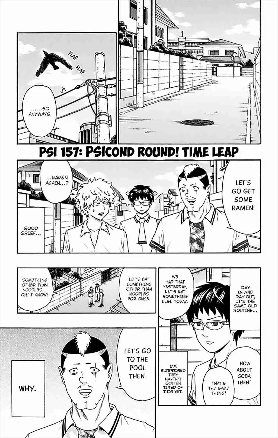 Saiki Kusuo no PSI Nan Vol.15 Ch.157