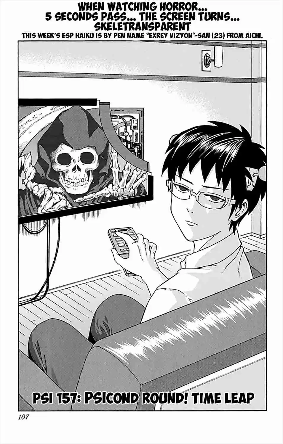 Saiki Kusuo no PSI Nan Vol.15 Ch.157