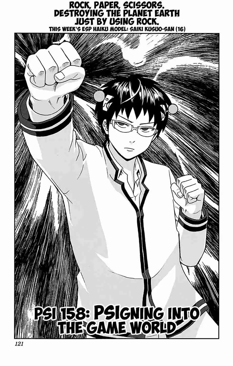 Saiki Kusuo no PSI Nan Vol.15 Ch.158