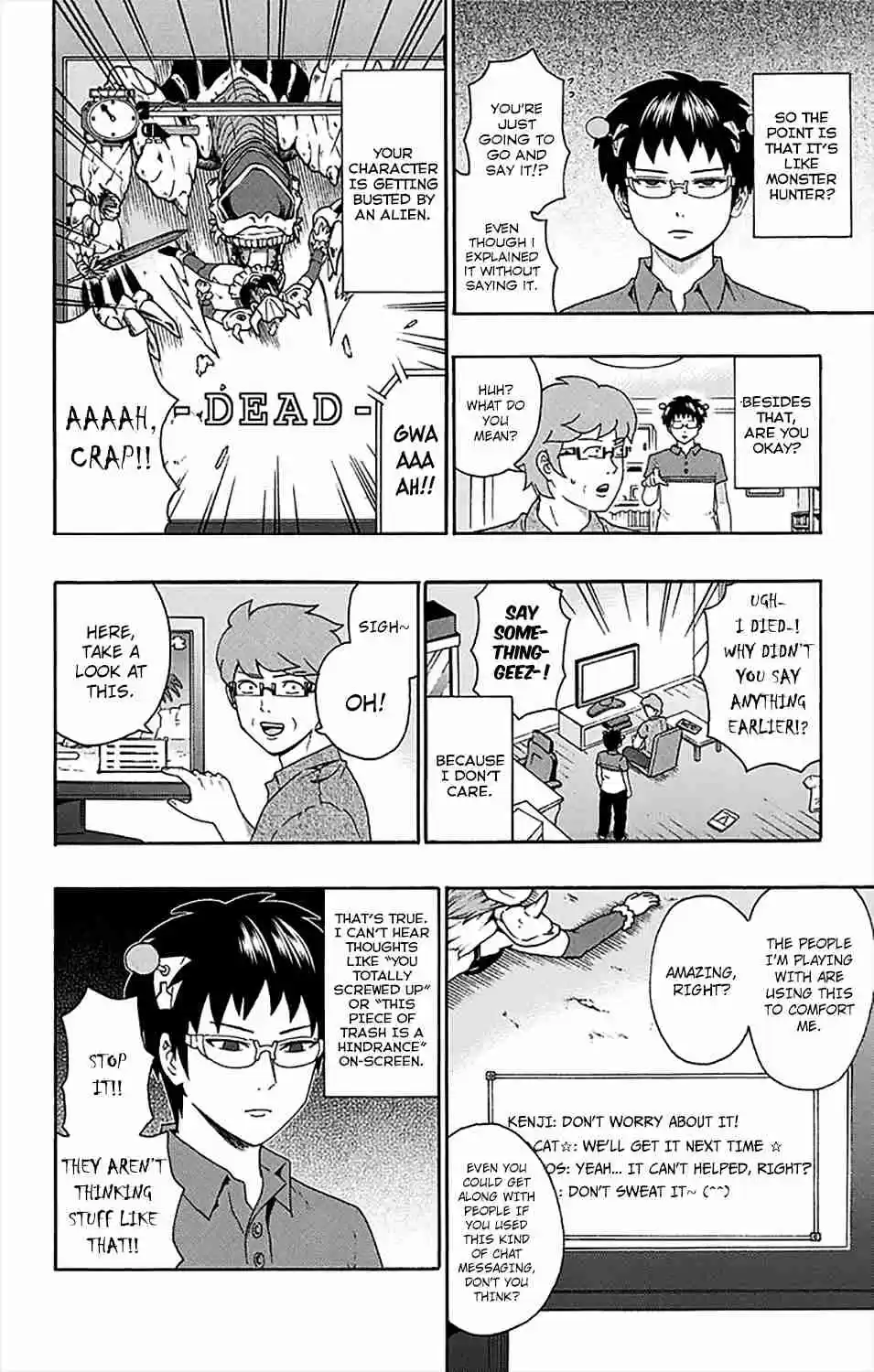 Saiki Kusuo no PSI Nan Vol.15 Ch.158