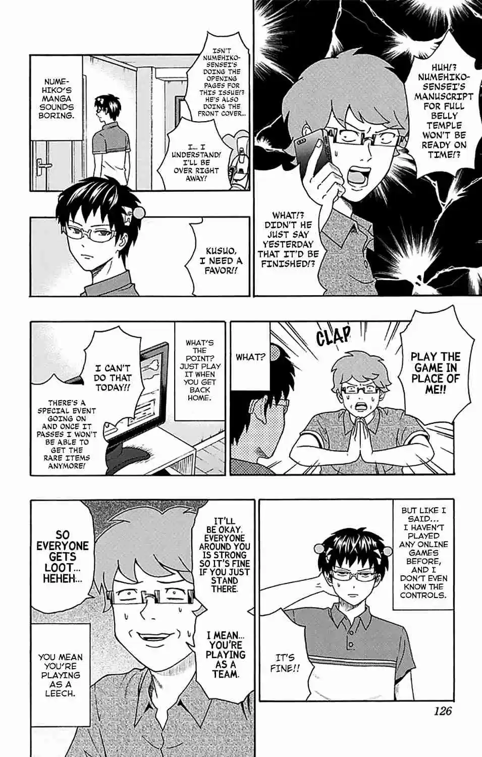 Saiki Kusuo no PSI Nan Vol.15 Ch.158