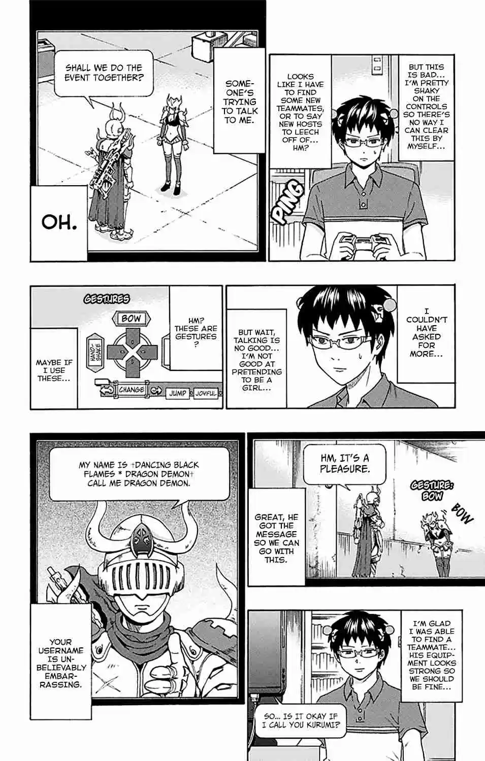 Saiki Kusuo no PSI Nan Vol.15 Ch.158