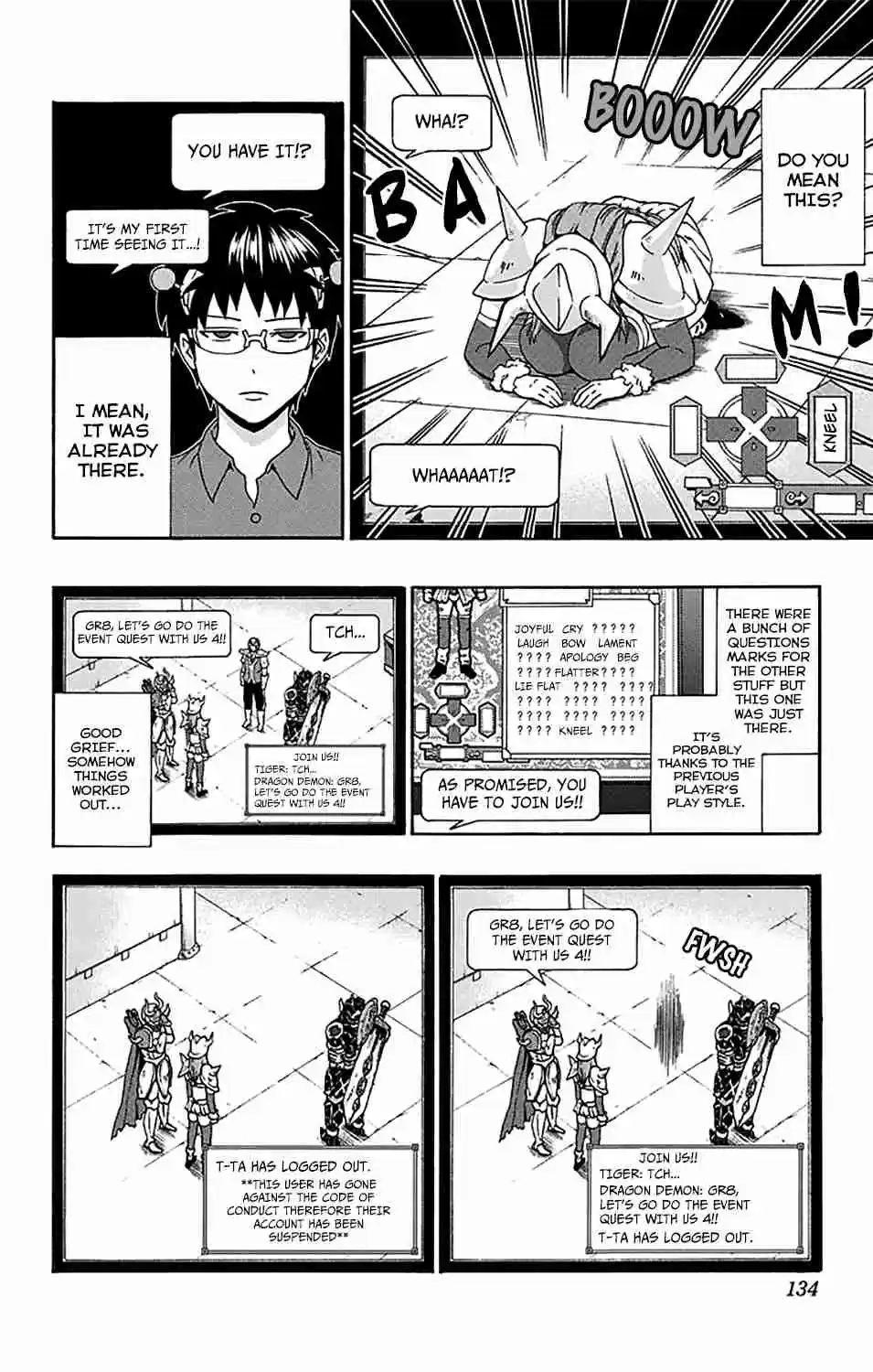 Saiki Kusuo no PSI Nan Vol.15 Ch.158