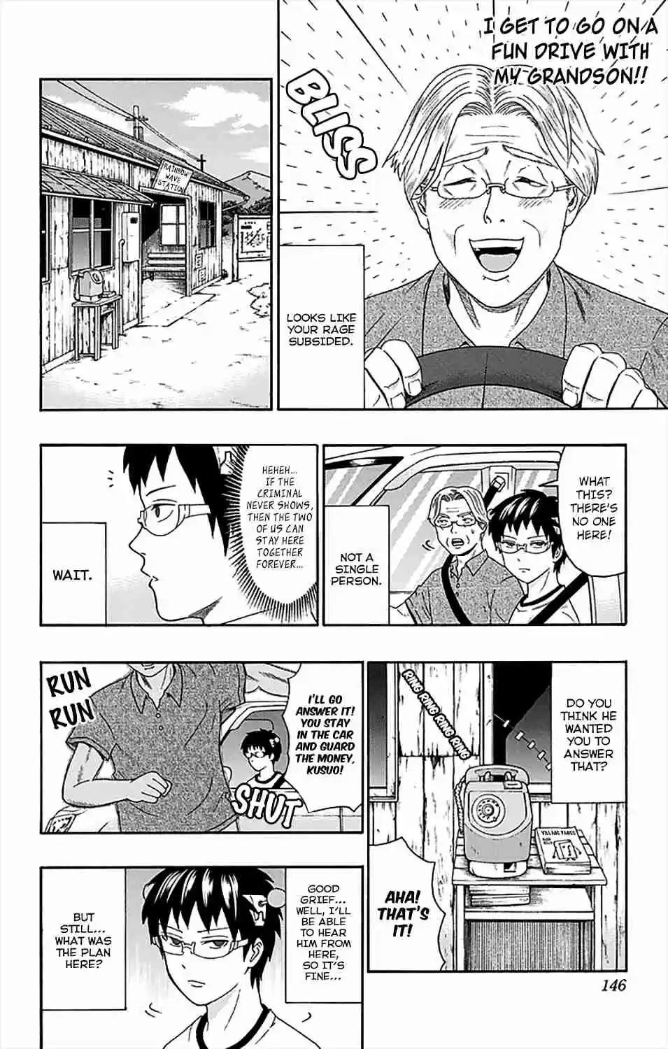 Saiki Kusuo no PSI Nan Vol.15 Ch.159