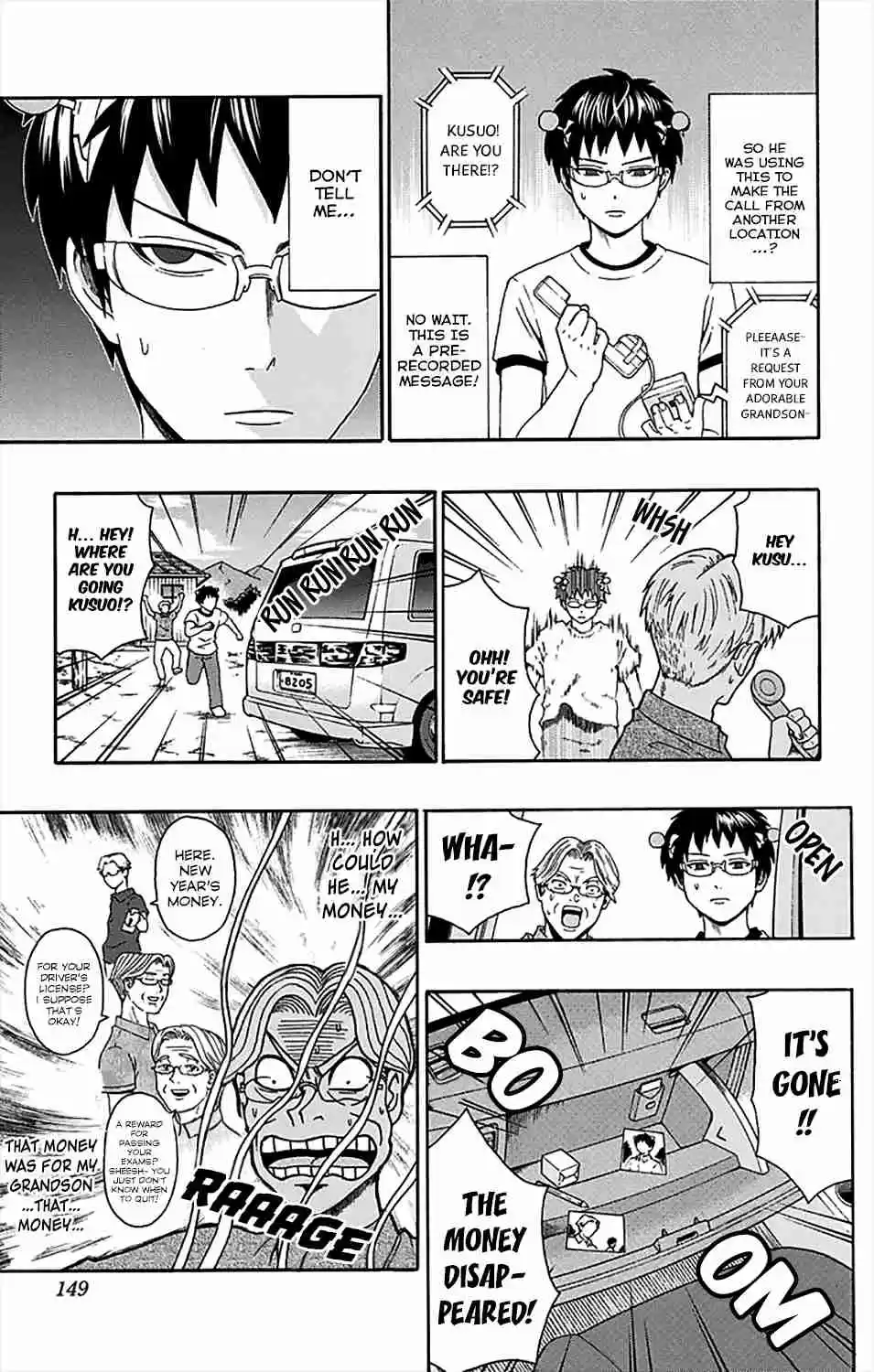 Saiki Kusuo no PSI Nan Vol.15 Ch.159